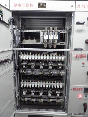 工廠(chǎng)和民用建筑變配電所電氣設(shè)計(jì)要點(diǎn)及電氣安裝服務(wù)詳解