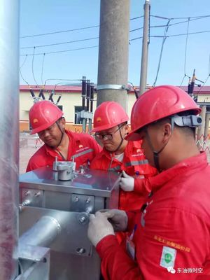 獻(xiàn)禮黨的生日 東北管道公司圓滿完成丹東站變電所66kV隔離開關(guān)更新工程