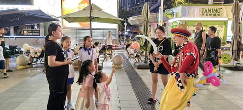 羅湖區2024年旅游服務進社區嘉年華啟航，開創旅游服務新篇章，引領廣告與傳播媒體運營新潮流
