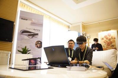 CES 2019 亮點 Rokid Aurora 數字文化創意內容應用服務