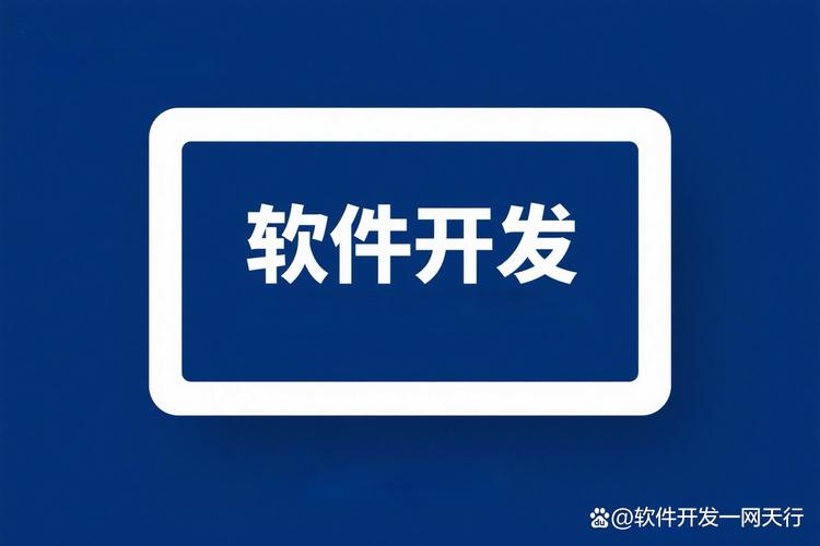 選錯(cuò)可能導(dǎo)致接收延遲,成本超支,甚至信息安全隱患